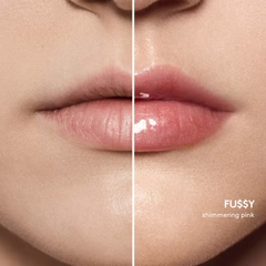 Fenty Beauty Gloss Bomb – Fu$$y